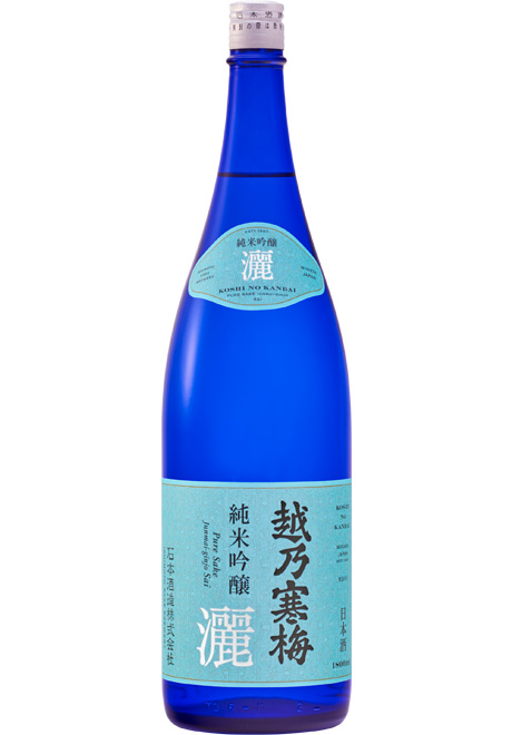 アニメと日本酒のコラボ 新しい日本酒の形に挑戦する白糸酒造 酒林 Sakebayashi
