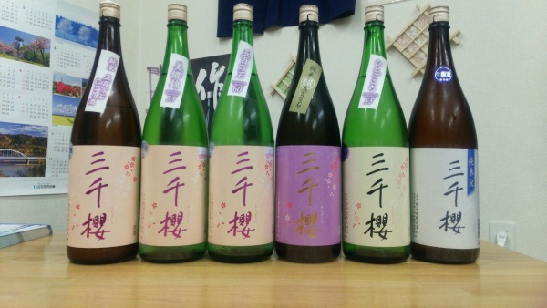 日本酒三千櫻の各銘柄の画像
