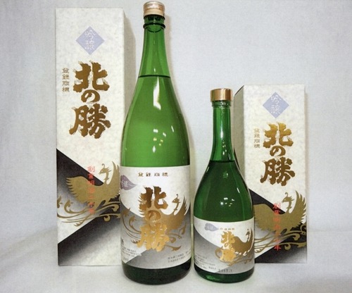 日本の最東端・根室が誇るおすすめの日本酒〜北の勝（きたのかつ 