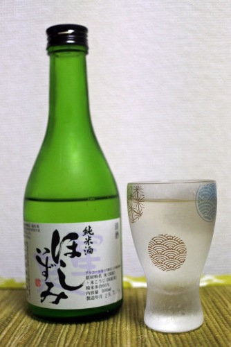 ほしいずみ純米酒の正面の画像