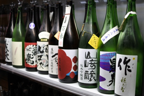 日本酒飲み放題十八代光蔵銘柄の画像