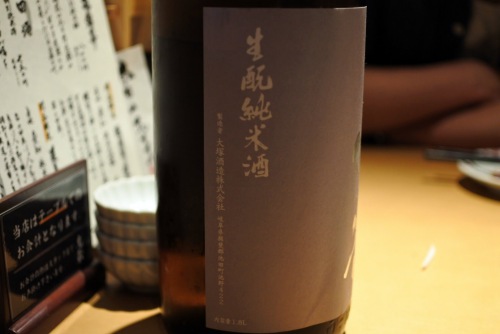 竹雀生酛純米酒の表ラベル左側の画像