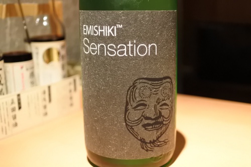 ネオクラシック系日本酒！EMISHIKI Sensation 黒ラベルの画像