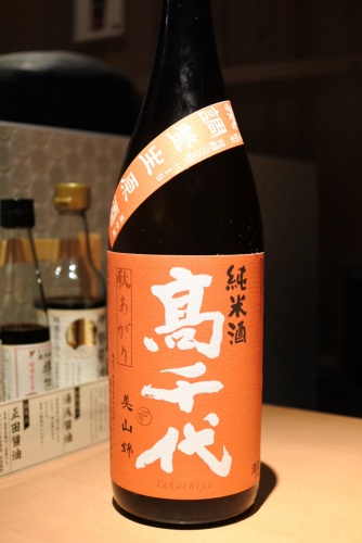 高千代純米酒秋あがり美山錦の表ラベルの画像