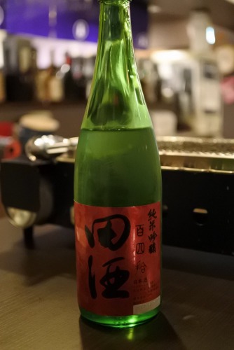 山田錦に匹敵する酒米 華想い を使った日本酒 田酒 百四拾 純米吟醸 酒林 Sakebayashi 山田錦に匹敵する酒米 華想い を使った日本酒 田酒 百四拾 純米吟醸 酒林 Sakebayashi