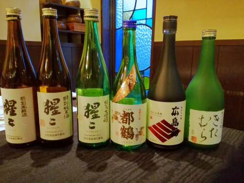 日本酒ナビゲーターの授業内でテイスティングした日本酒の表ラベルの画像