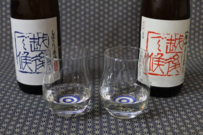 八海山しぼりたて生原酒のボトルの画像