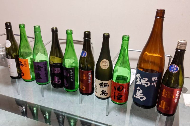 鍋島飲み比べの日本酒会の画像